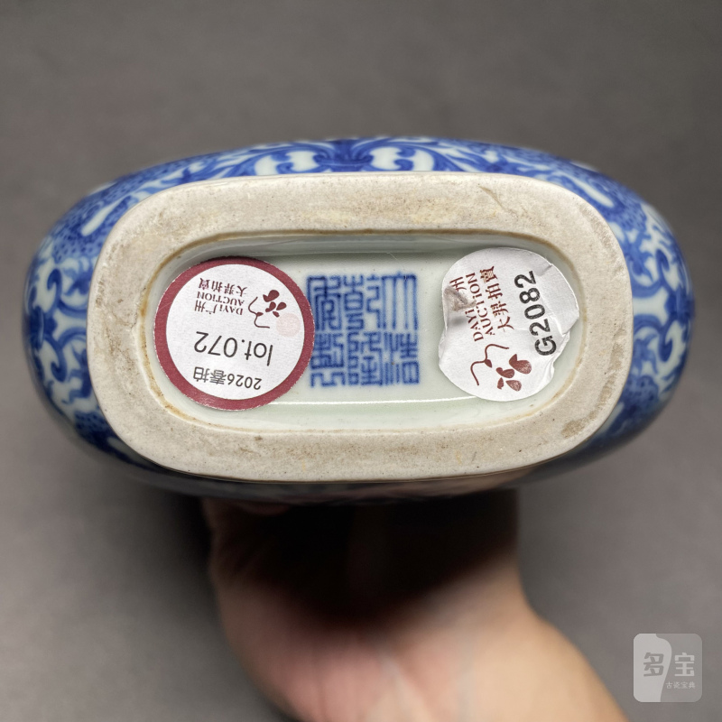 清乾隆 青花双龙捧寿绶带耳葫芦瓶 - 图11